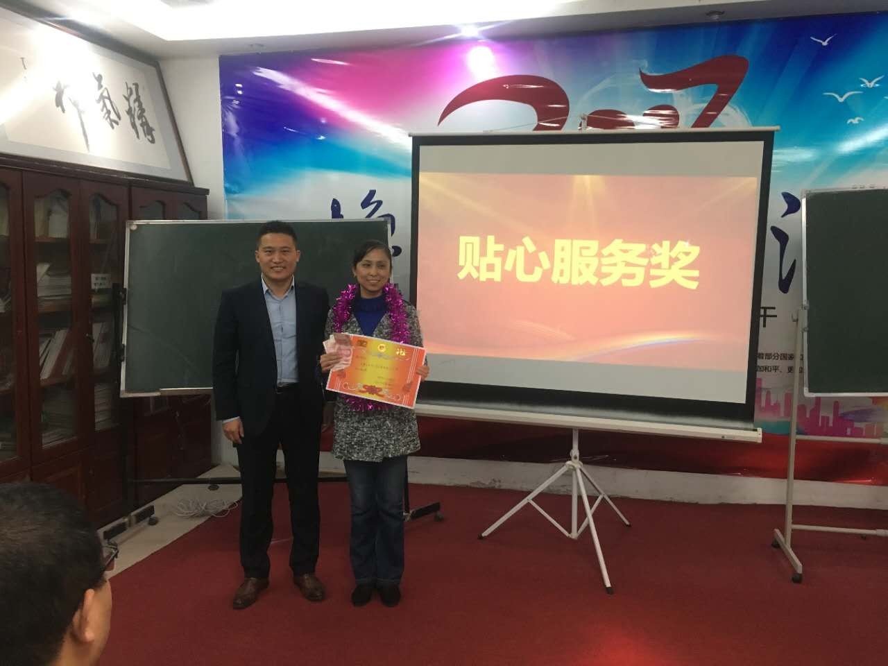 香港全年资料大全