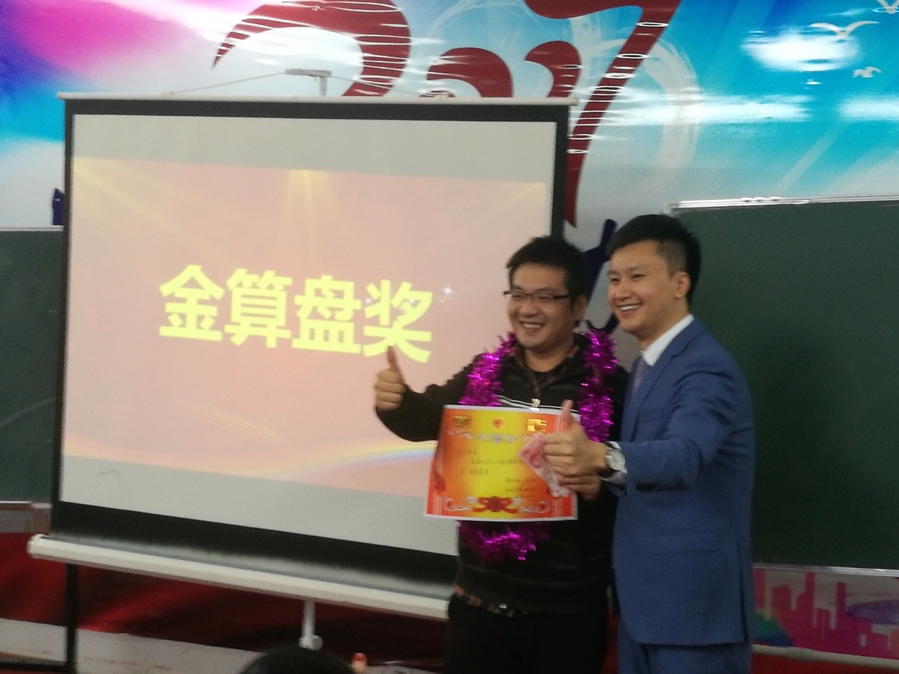 香港全年资料大全