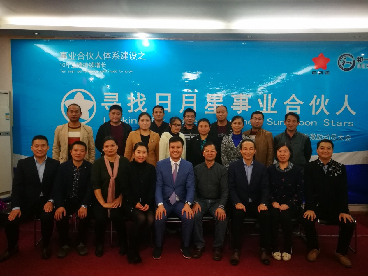 香港全年资料大全