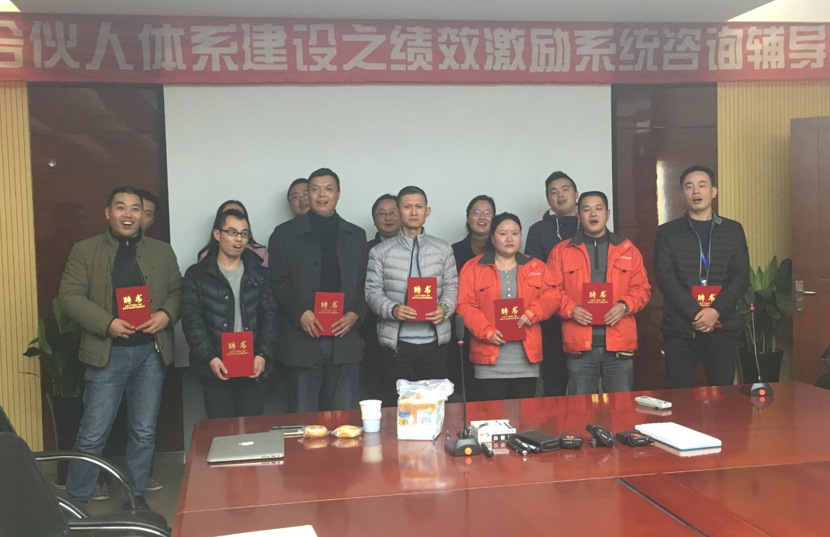 香港全年资料大全