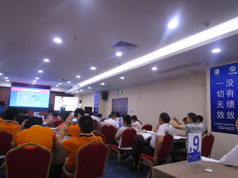 香港全年资料大全