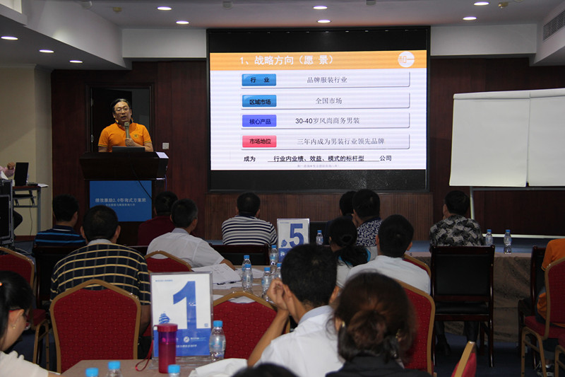 香港全年资料大全