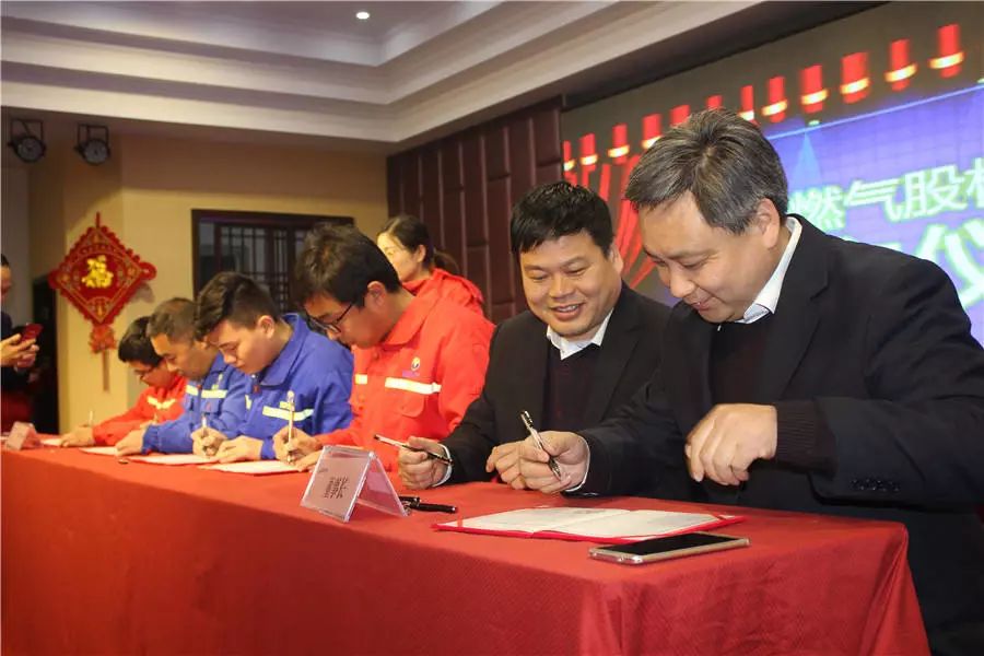 香港全年资料大全