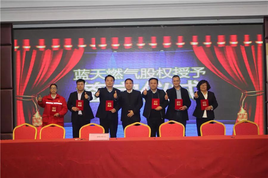 香港全年资料大全