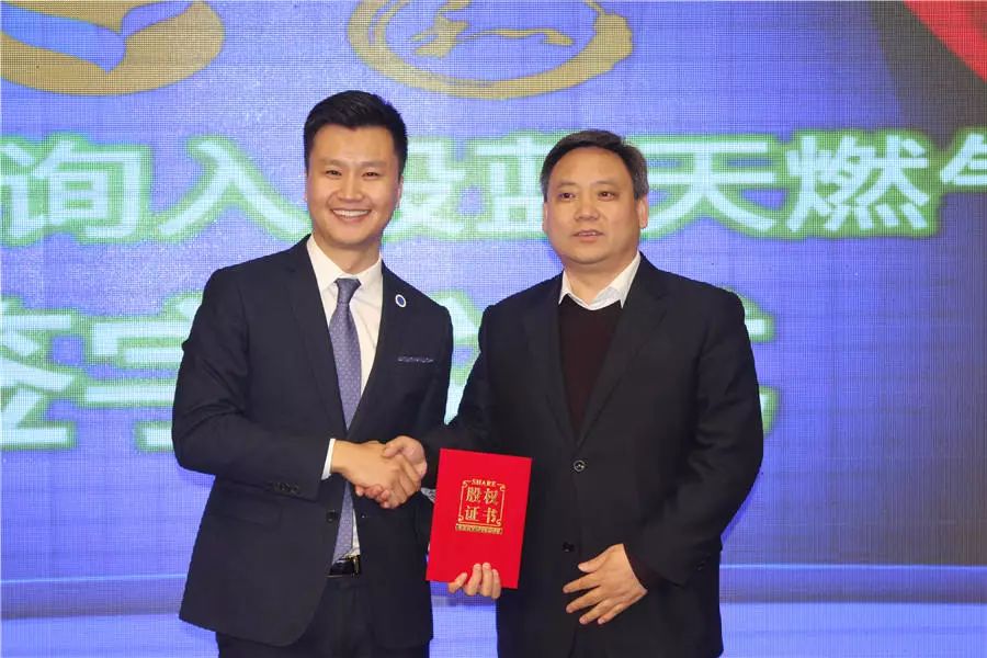 香港全年资料大全