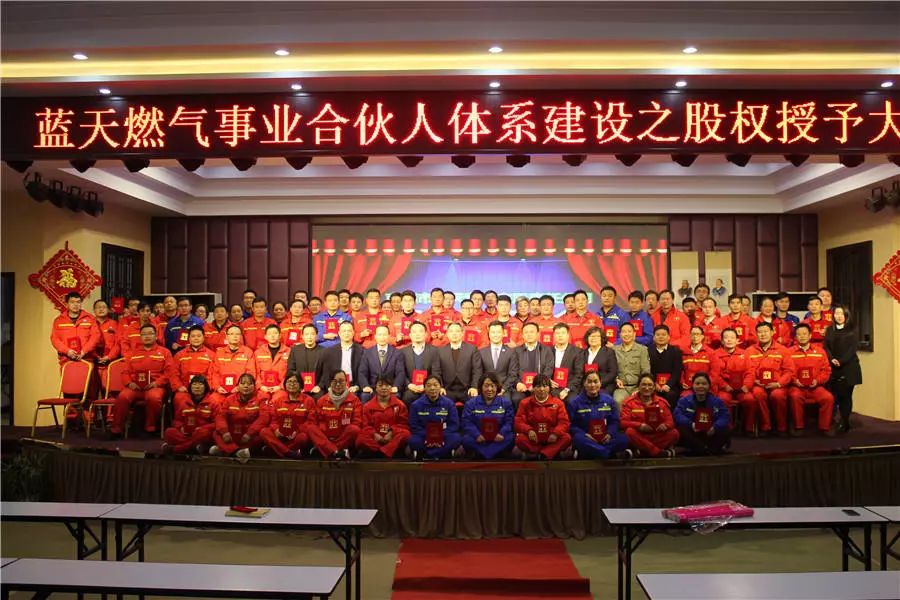 香港全年资料大全