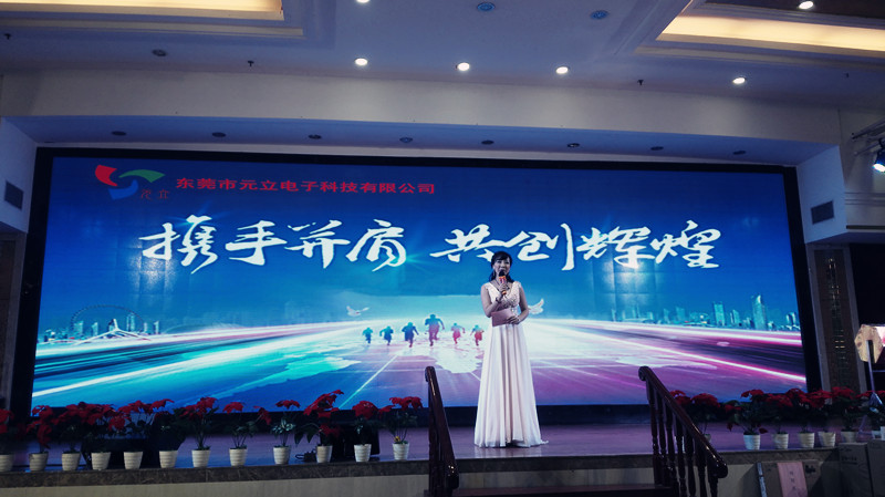 香港全年资料大全