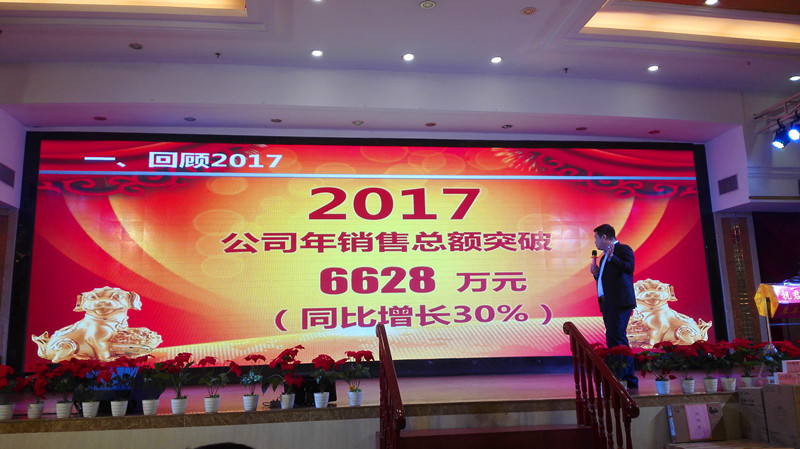 香港全年资料大全