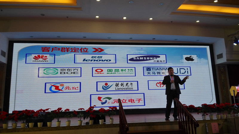 香港全年资料大全