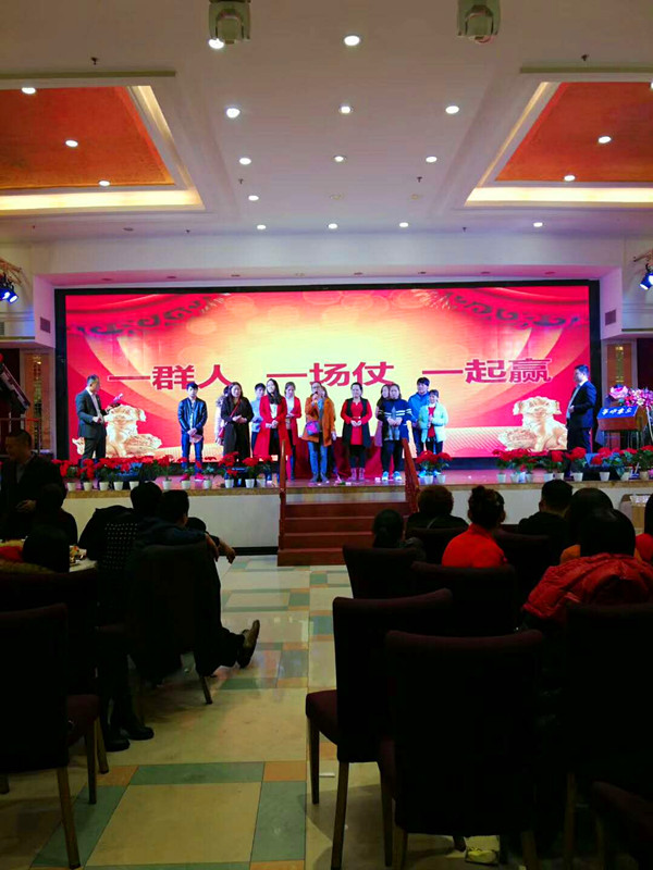 香港全年资料大全