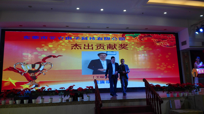 香港全年资料大全