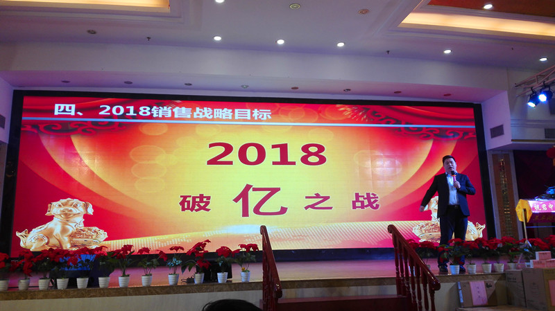 香港全年资料大全