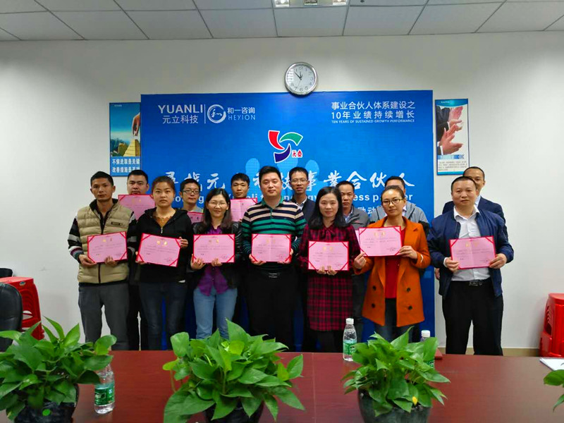 香港全年资料大全