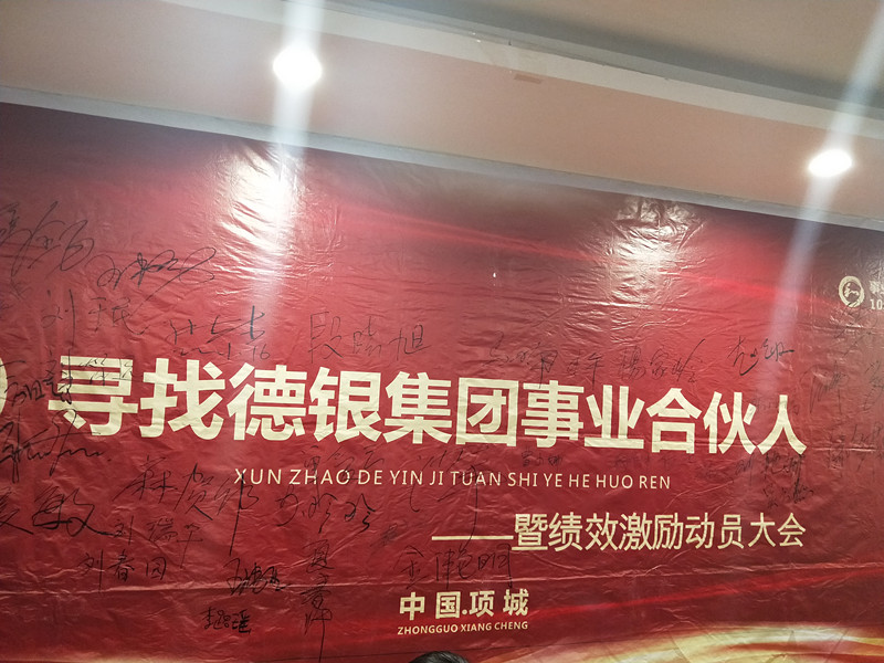 香港全年资料大全