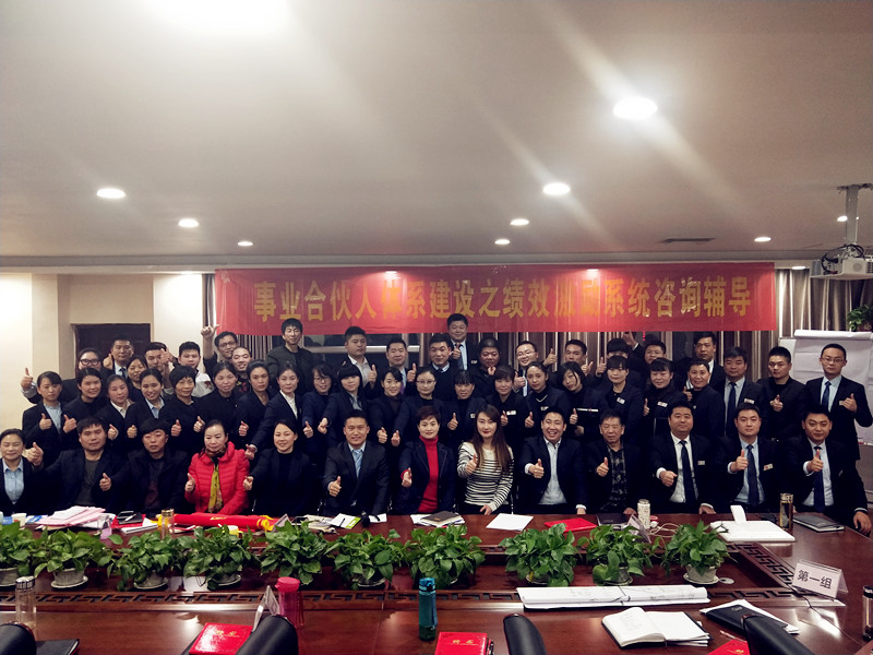 香港全年资料大全