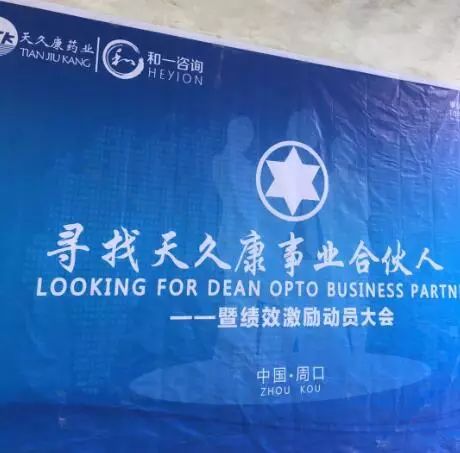 香港全年资料大全