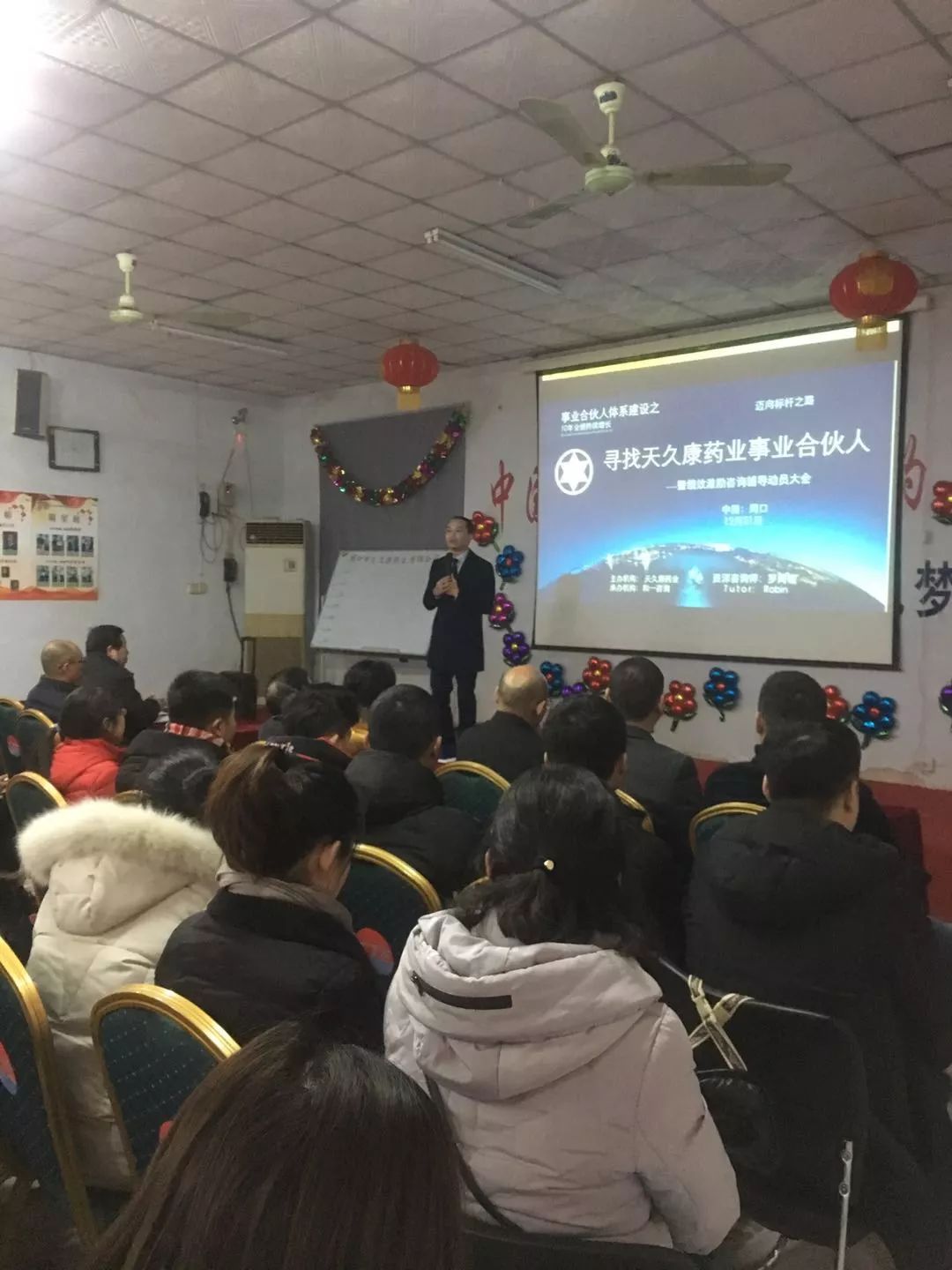 香港全年资料大全