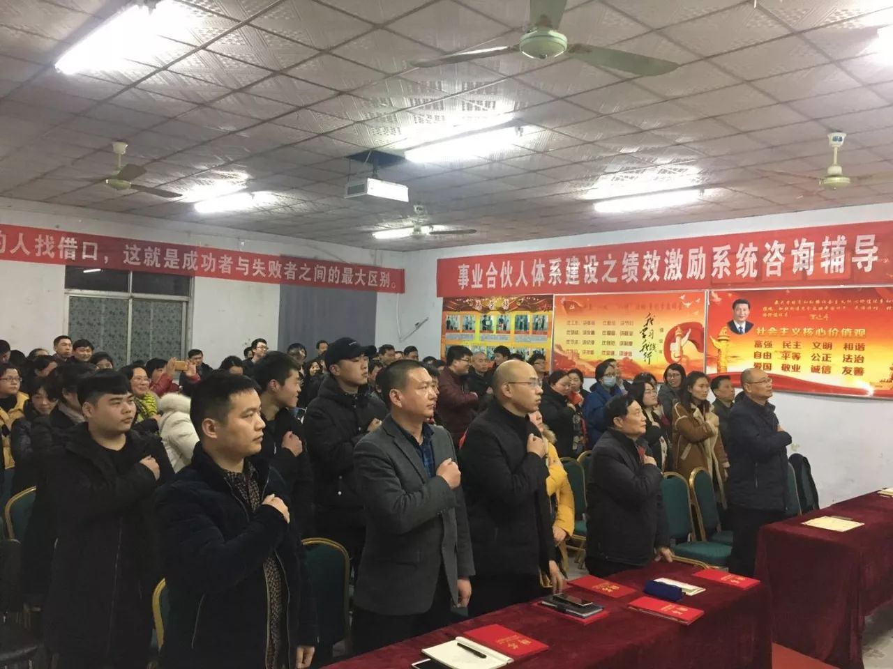 香港全年资料大全