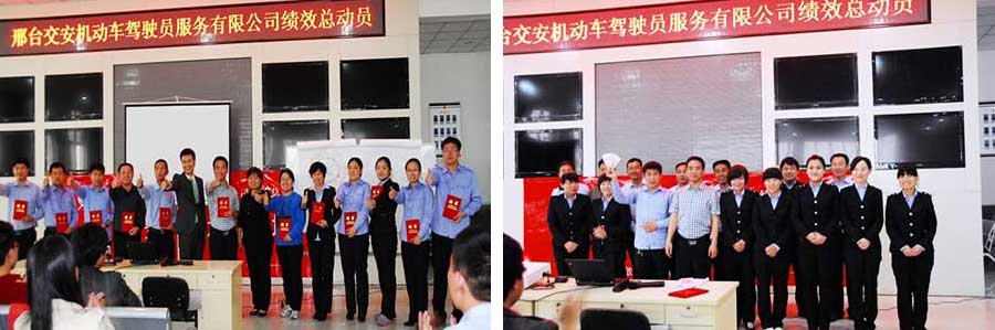 香港全年资料大全