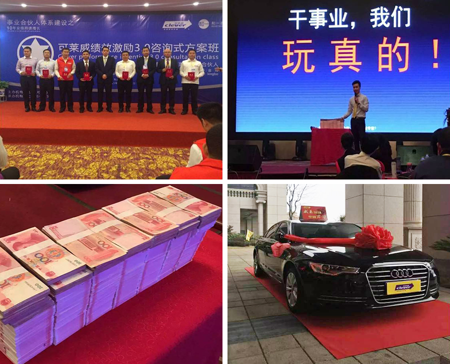 香港全年资料大全