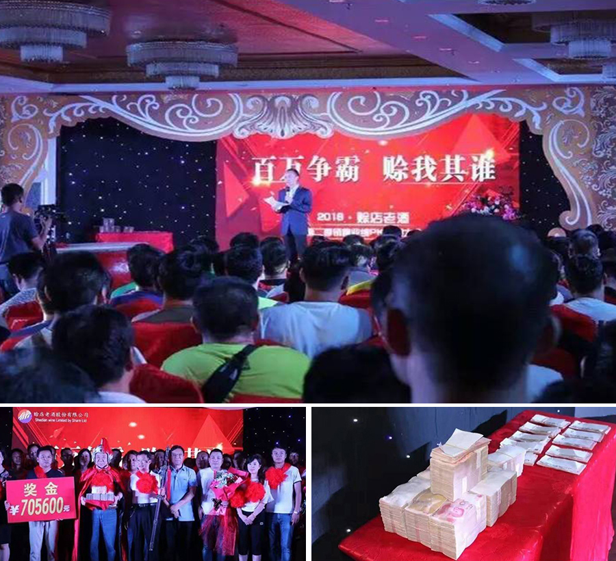 香港全年资料大全