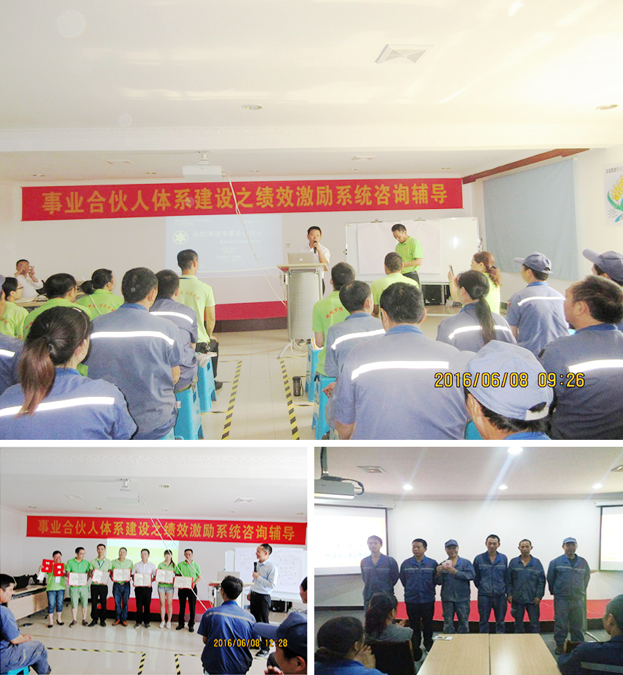 香港全年资料大全