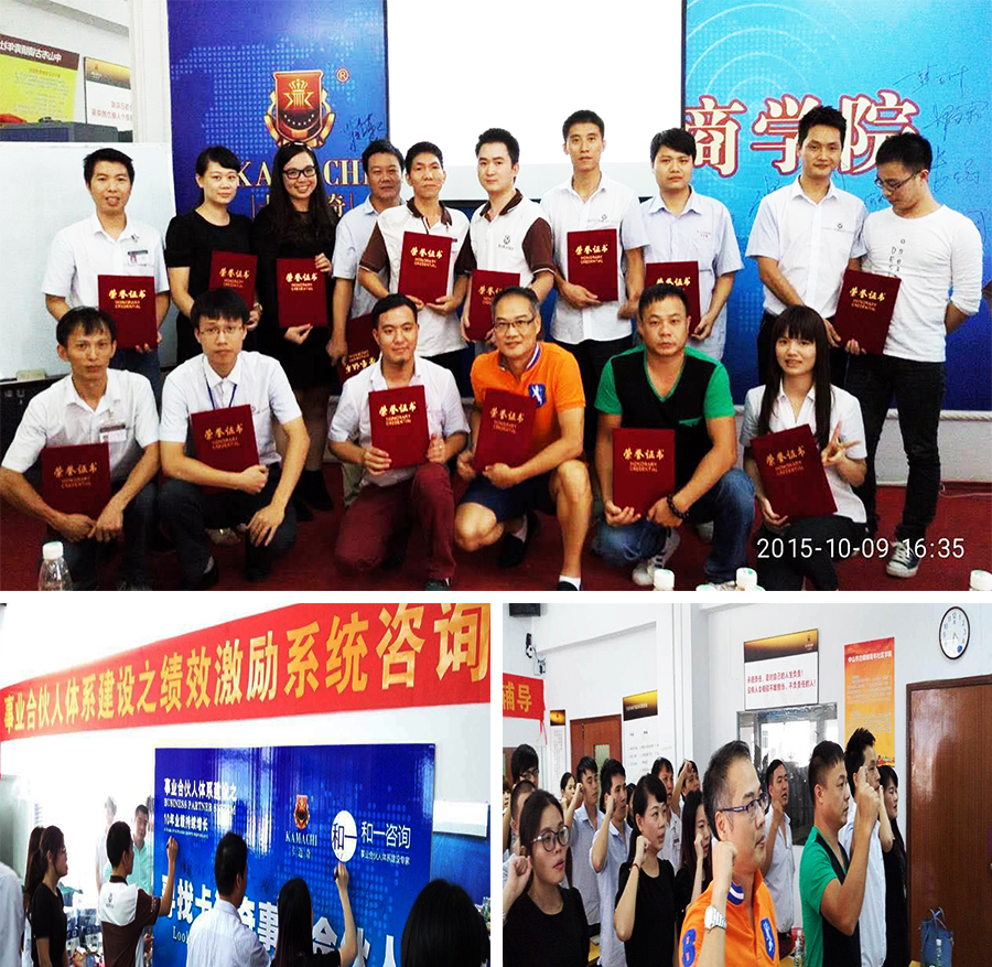 香港全年资料大全