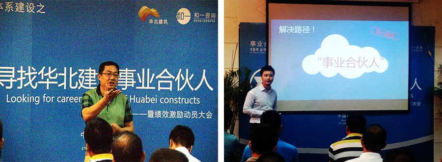 香港全年资料大全