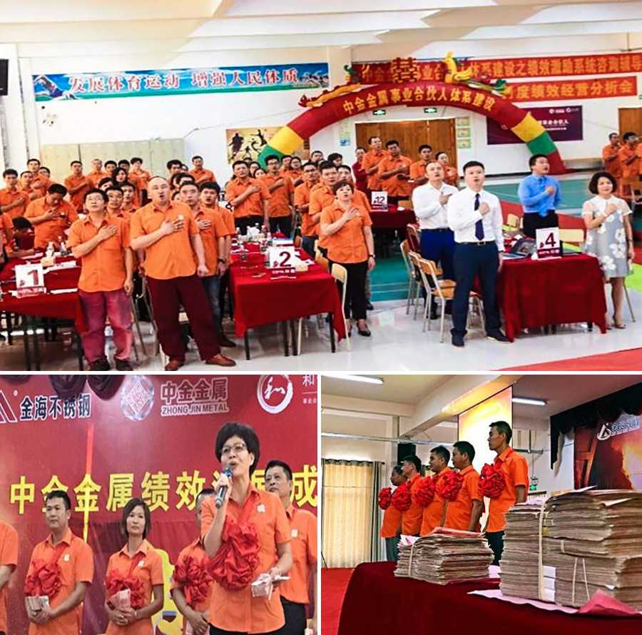 香港全年资料大全