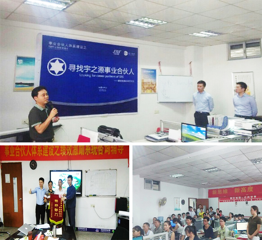 香港全年资料大全