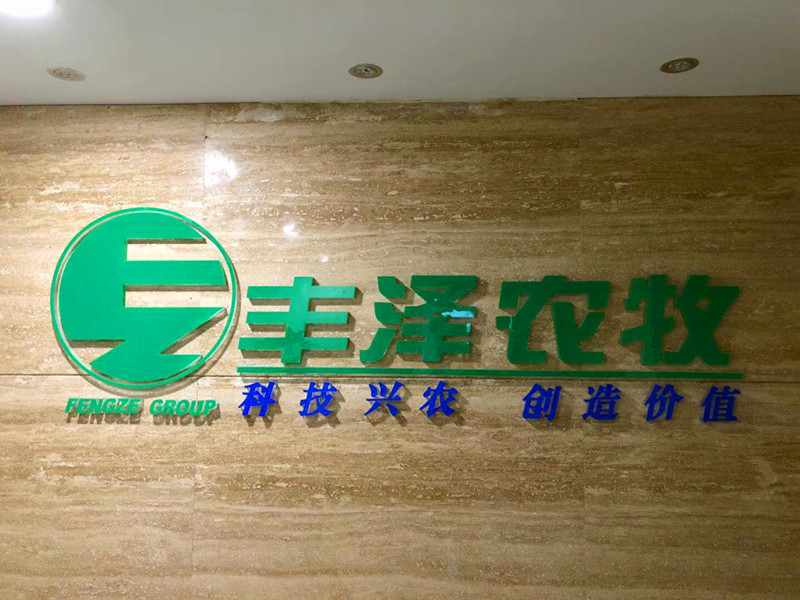 香港全年资料大全