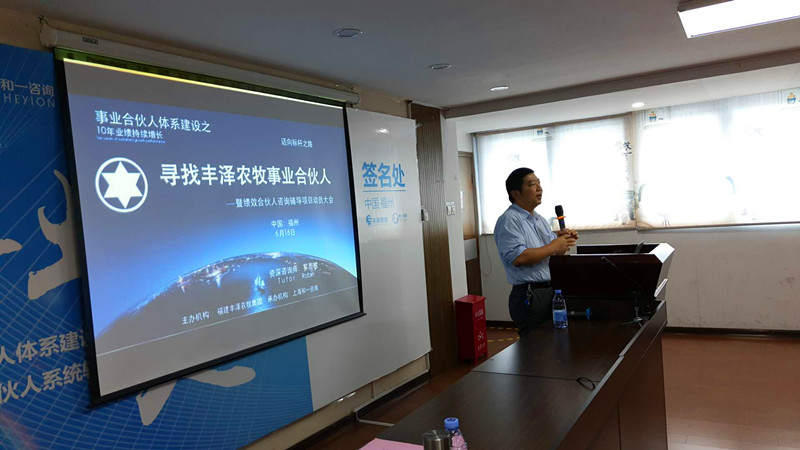 香港全年资料大全