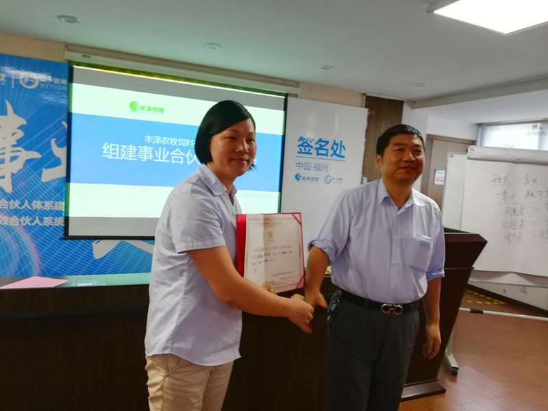 香港全年资料大全