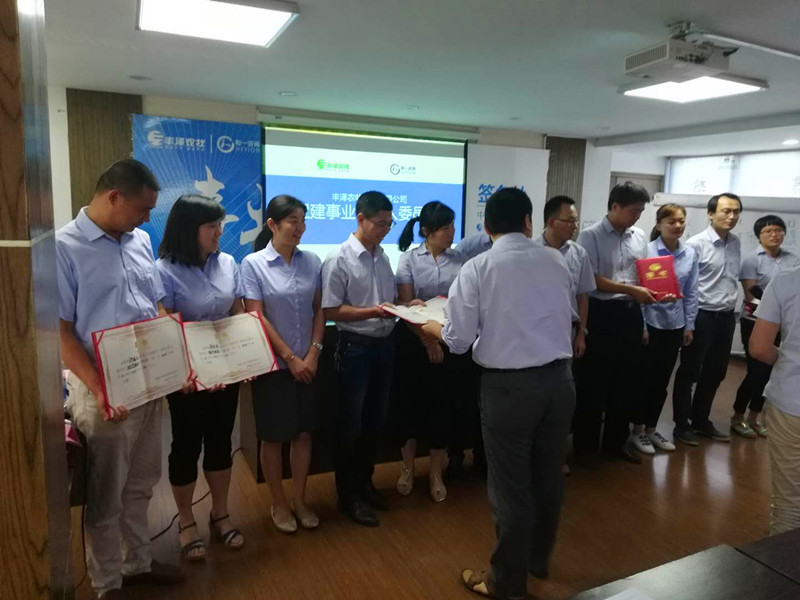 香港全年资料大全