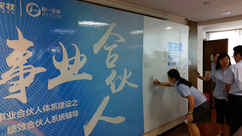 香港全年资料大全