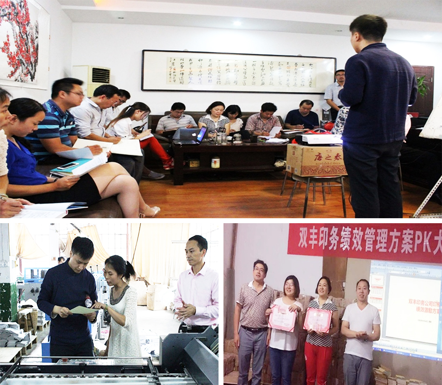 香港全年资料大全