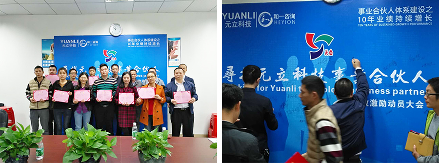 香港全年资料大全