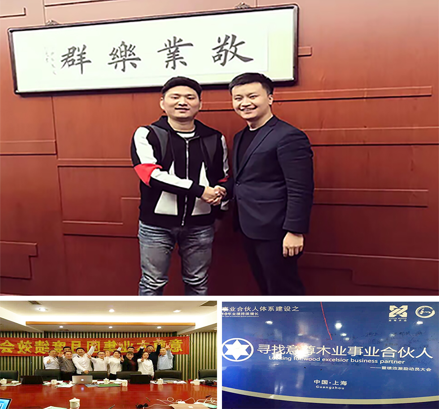 香港全年资料大全