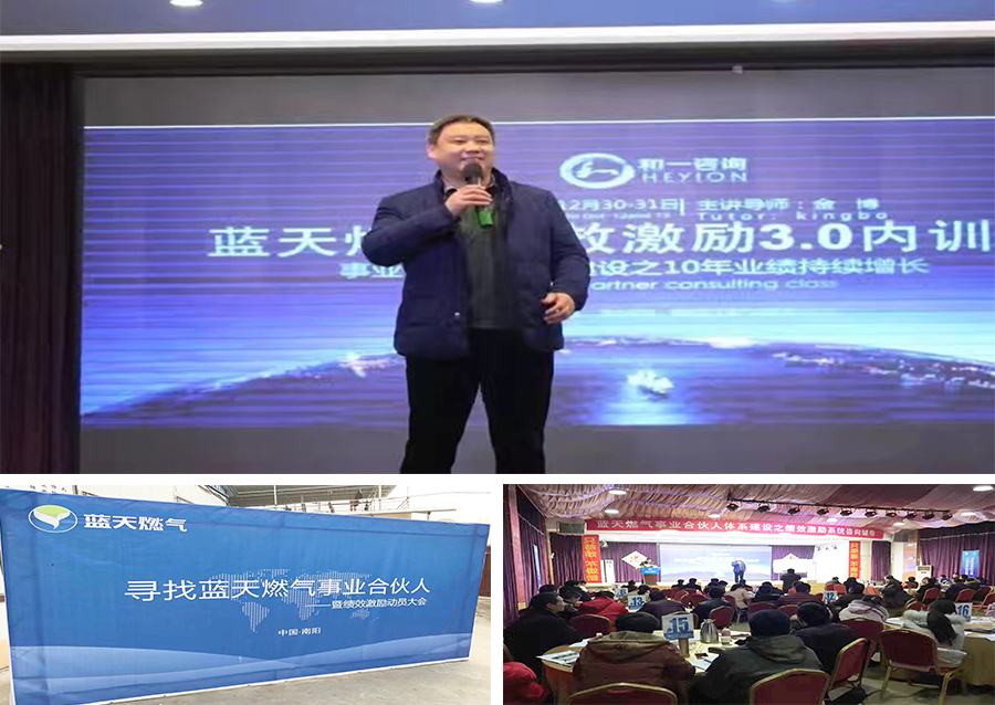 香港全年资料大全