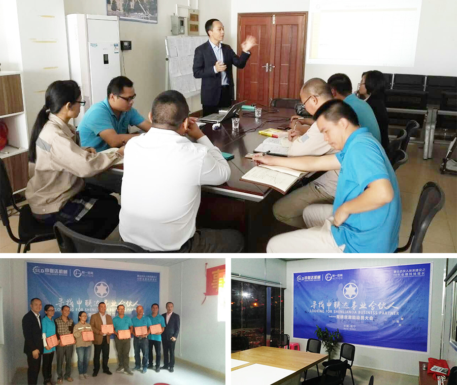 香港全年资料大全