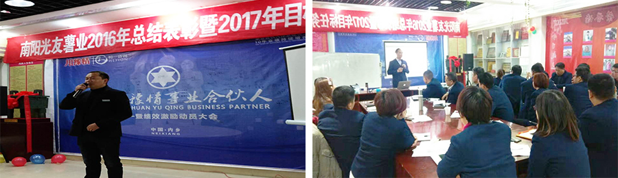 香港全年资料大全