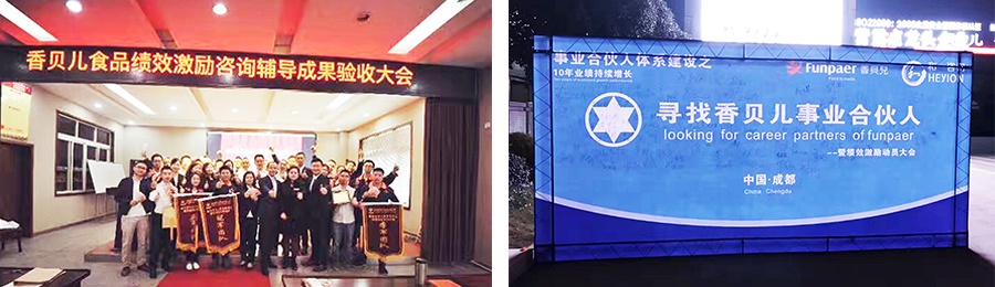 香港全年资料大全