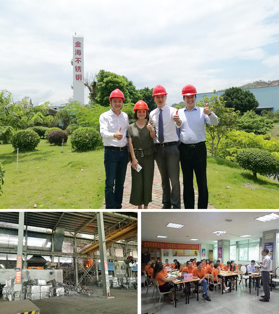 香港全年资料大全