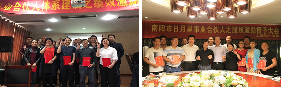 香港全年资料大全