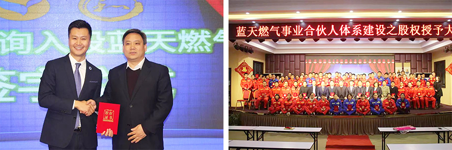 香港全年资料大全