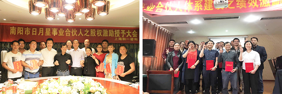 香港全年资料大全