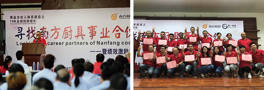 香港全年资料大全