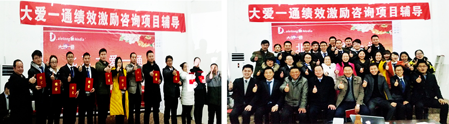 香港全年资料大全