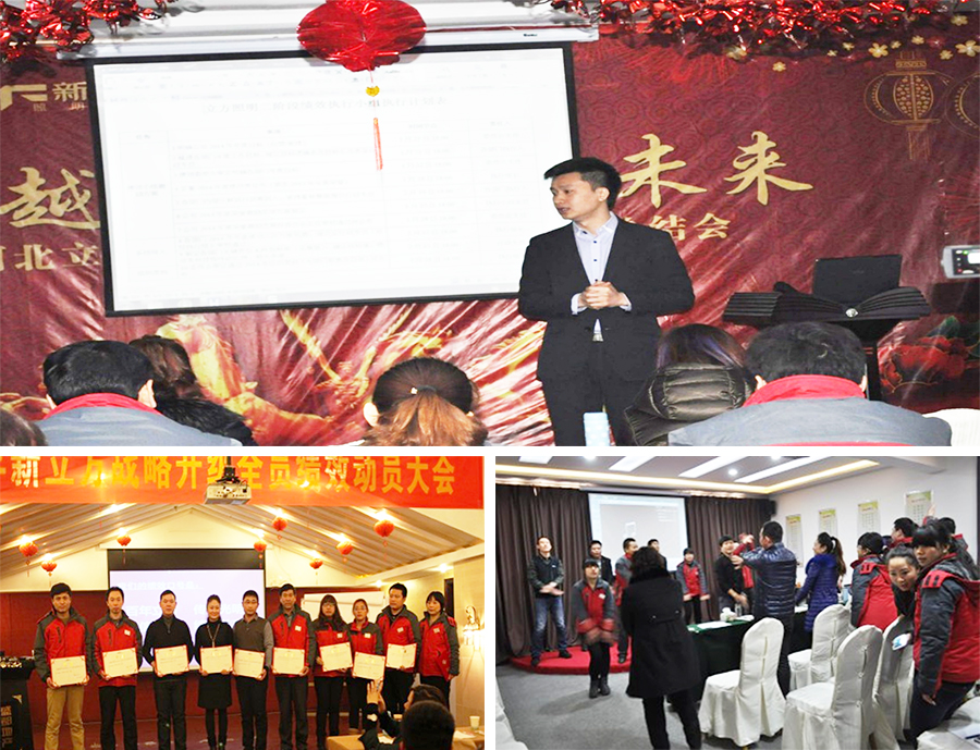 香港全年资料大全