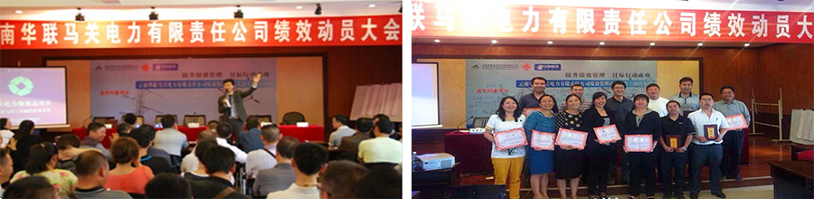 香港全年资料大全